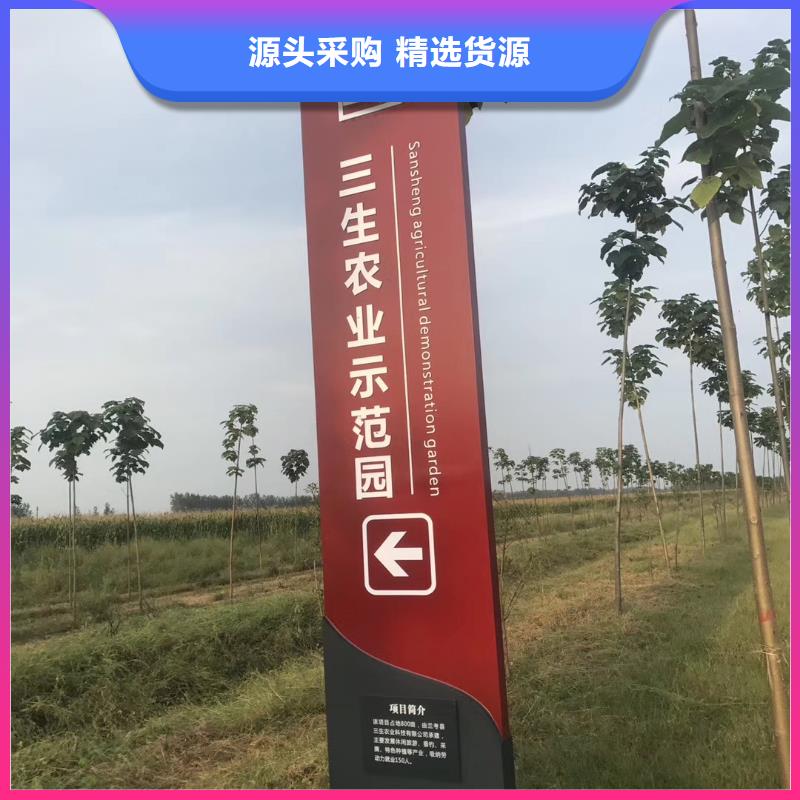 商城精神堡垒直供厂家