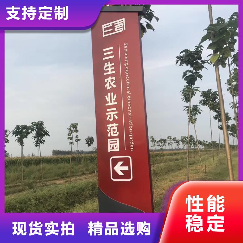 商场精神堡垒信赖