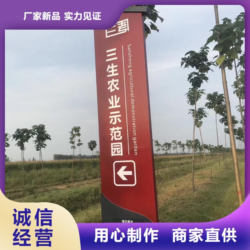 公园异形精神堡垒定制发光精神堡垒全国发货
