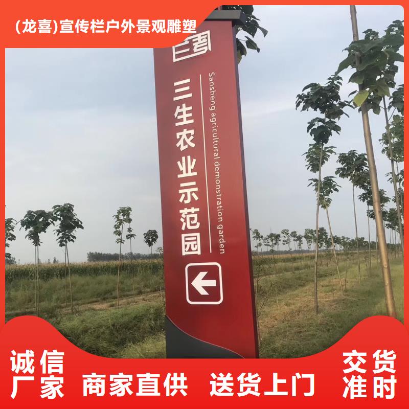 城镇公交站台-视频-城镇公交站台-辽宁省盘锦市兴隆台|双台子|丹东|葫芦岛|辽阳|抚顺|朝阳|锦州(本地)服务商
