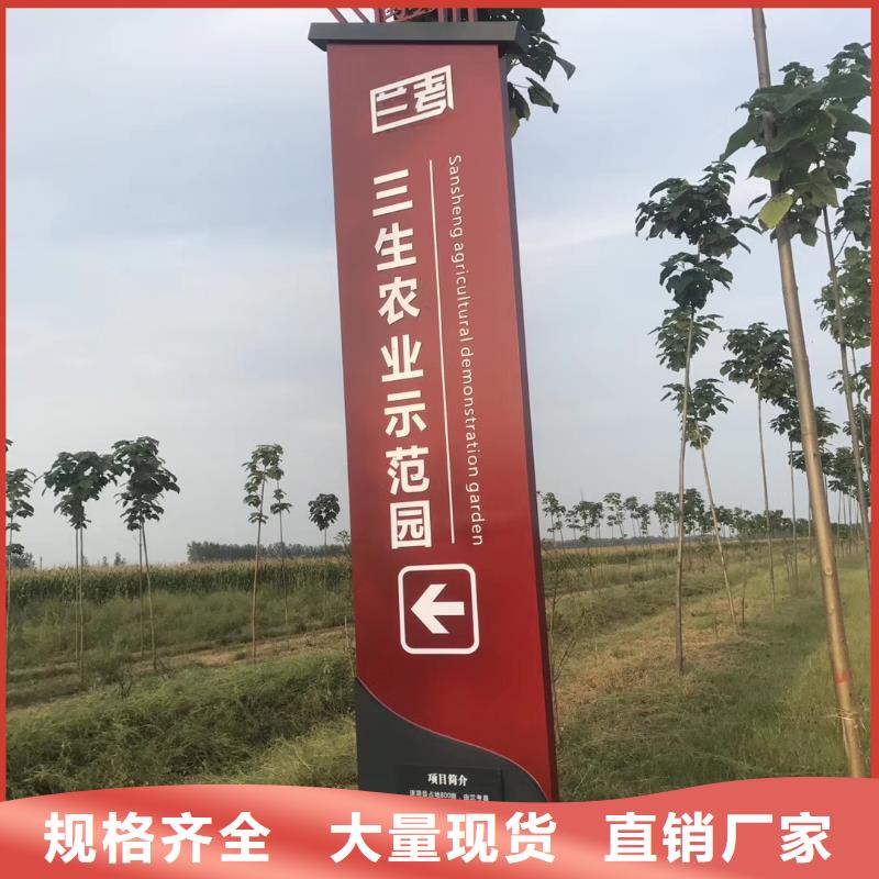 琼海市商场精神堡垒雕塑终身质保