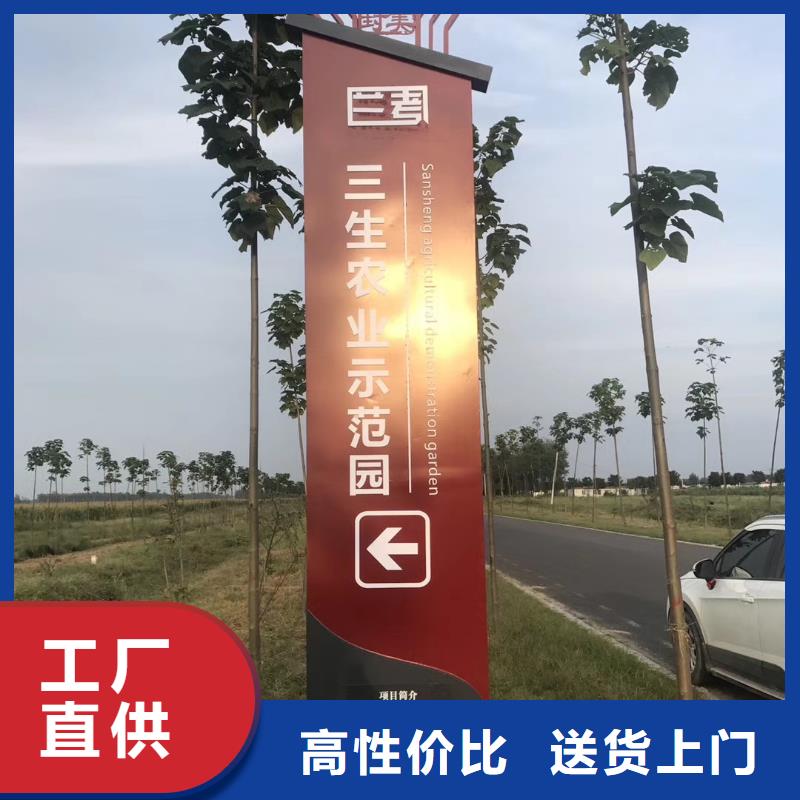 医院精神堡垒生产基地