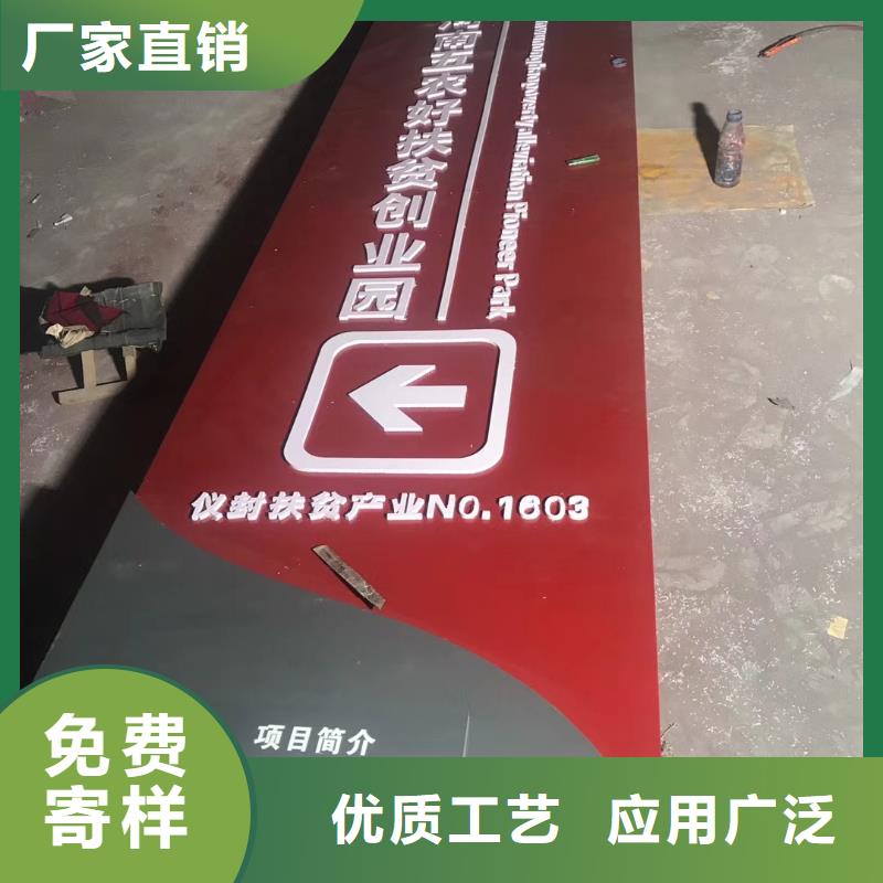 精神堡垒雕塑定制生产厂家