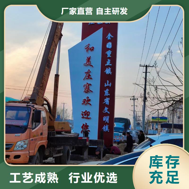 城镇公交站台-视频-城镇公交站台_浙江省宁波市市场覆盖象山|慈溪|温州|杭州|金华|丽水等