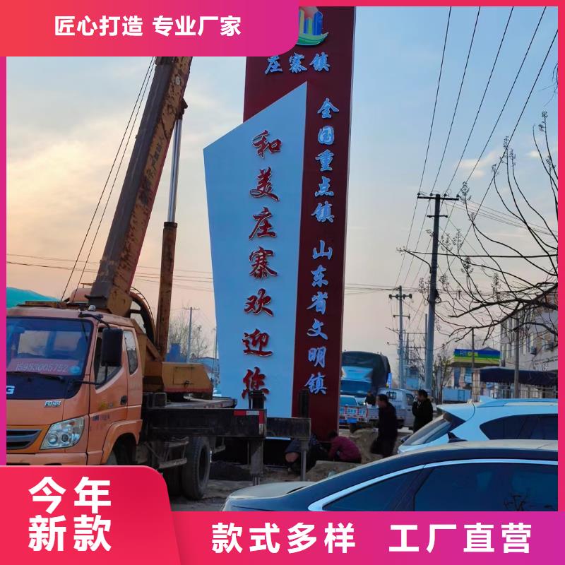 不锈钢精神堡垒施工队伍