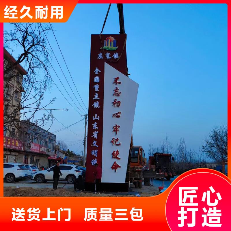 商场精神堡垒厂家价格