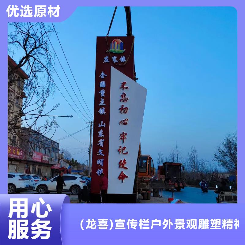 房地产精神堡垒雕塑欢迎订购