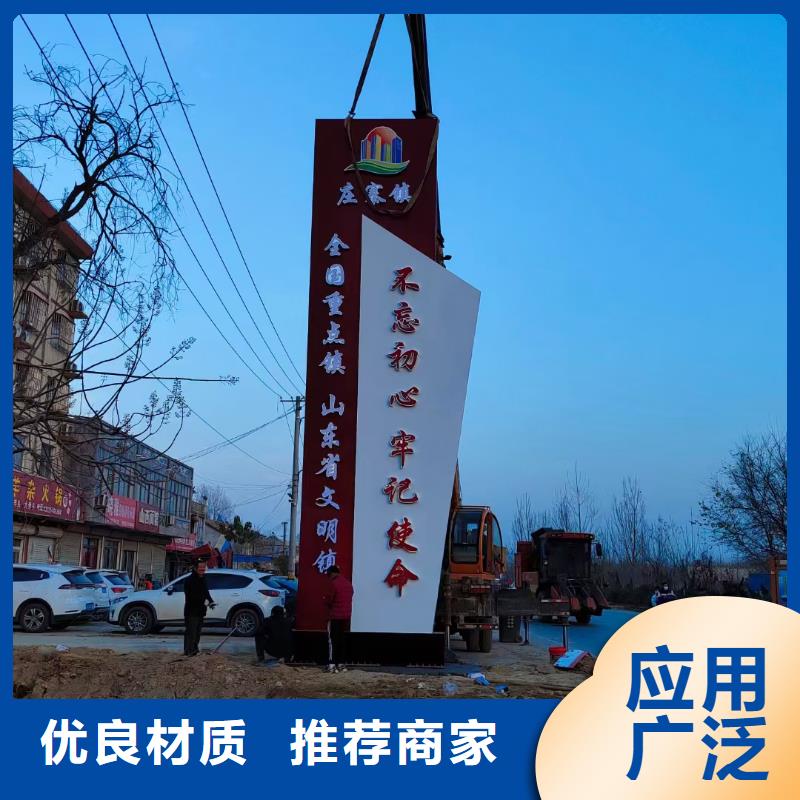 金属精神堡垒雕塑种类齐全