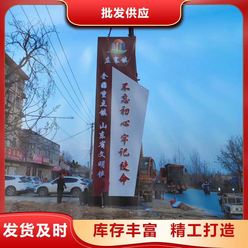 城镇公交站台-视频-城镇公交站台-辽宁省盘锦市兴隆台|双台子|丹东|葫芦岛|辽阳|抚顺|朝阳|锦州(本地)服务商