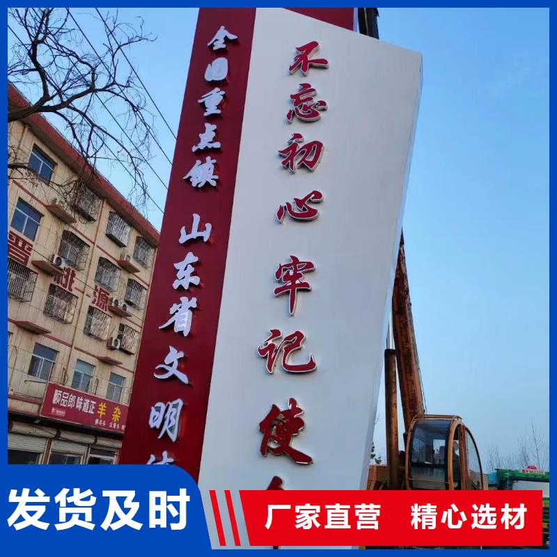 网红精神堡垒定制免费咨询