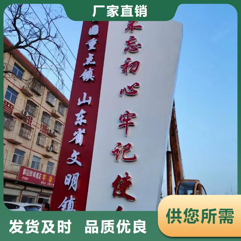 发光精神堡垒欢迎咨询