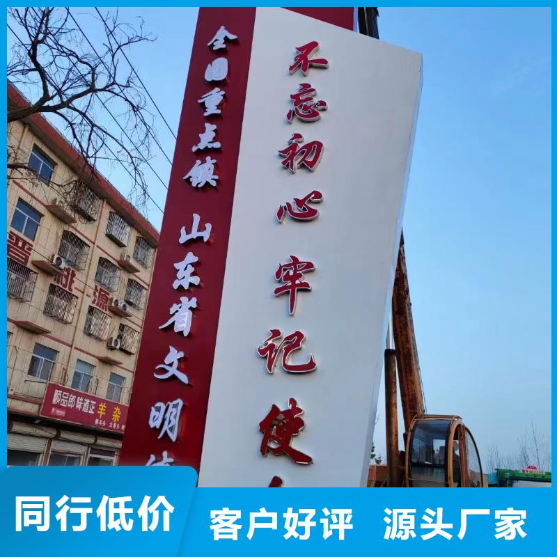 雕塑精神堡垒了解更多