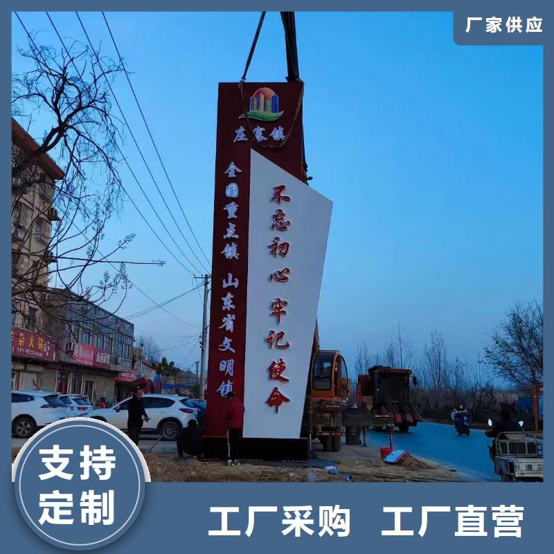 异型精神堡垒雕塑品质保证