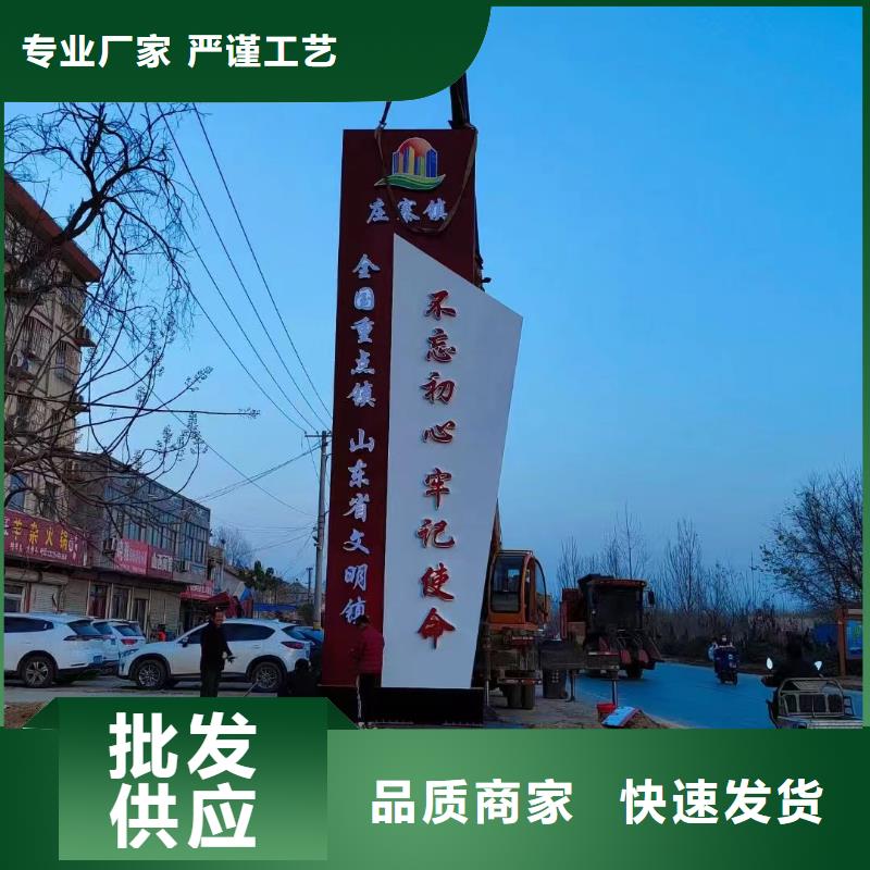 房地产精神堡垒价格实惠