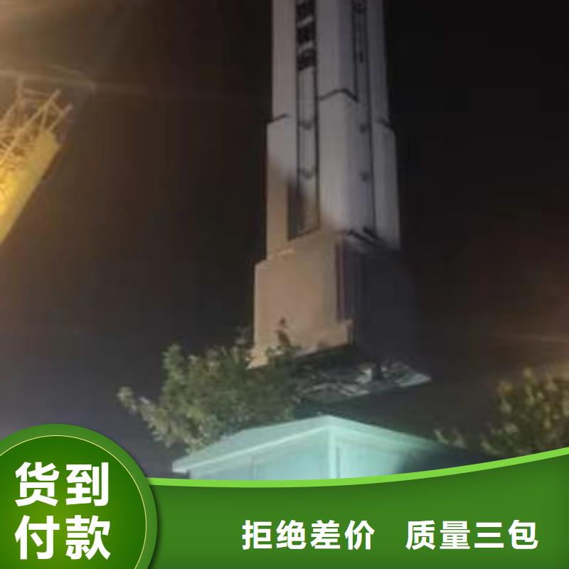 户外精神堡垒雕塑质量保证