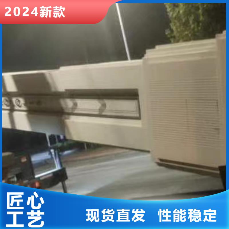 小区精神堡垒雕塑质量可靠