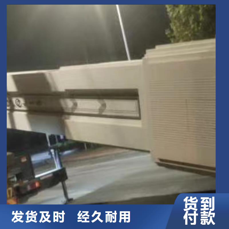 公园精神堡垒质量保证