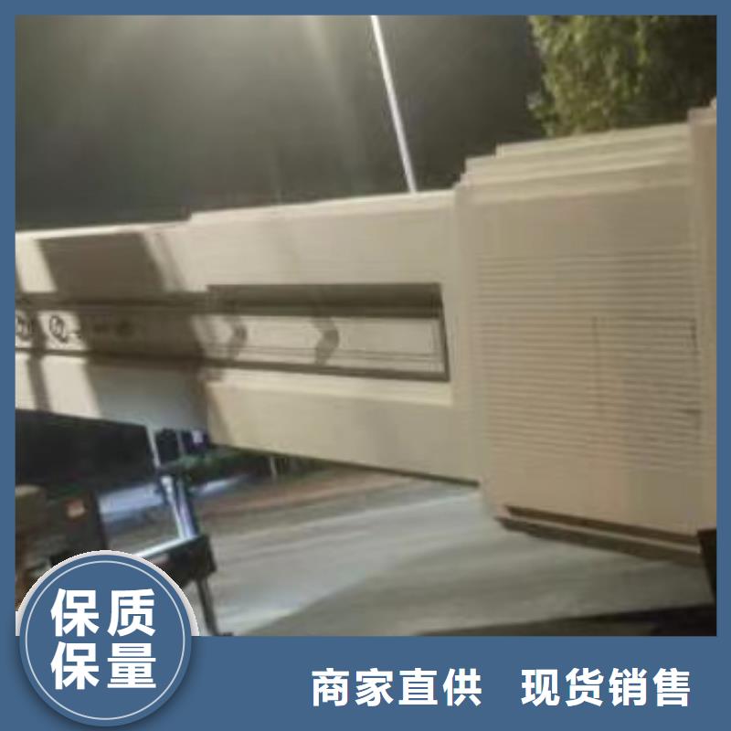 吸烟亭-视频-湖北省十堰市|丹江口|郧西|荆州|襄阳|鄂州|恩施|武汉|黄石|黄冈吸烟亭-龙喜