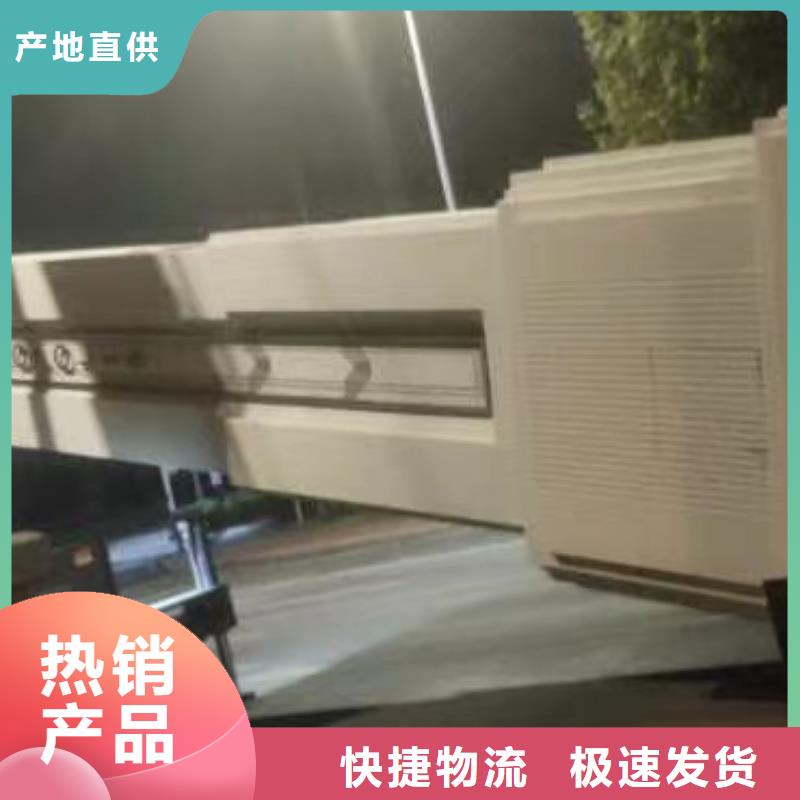 医院精神堡垒生产厂家