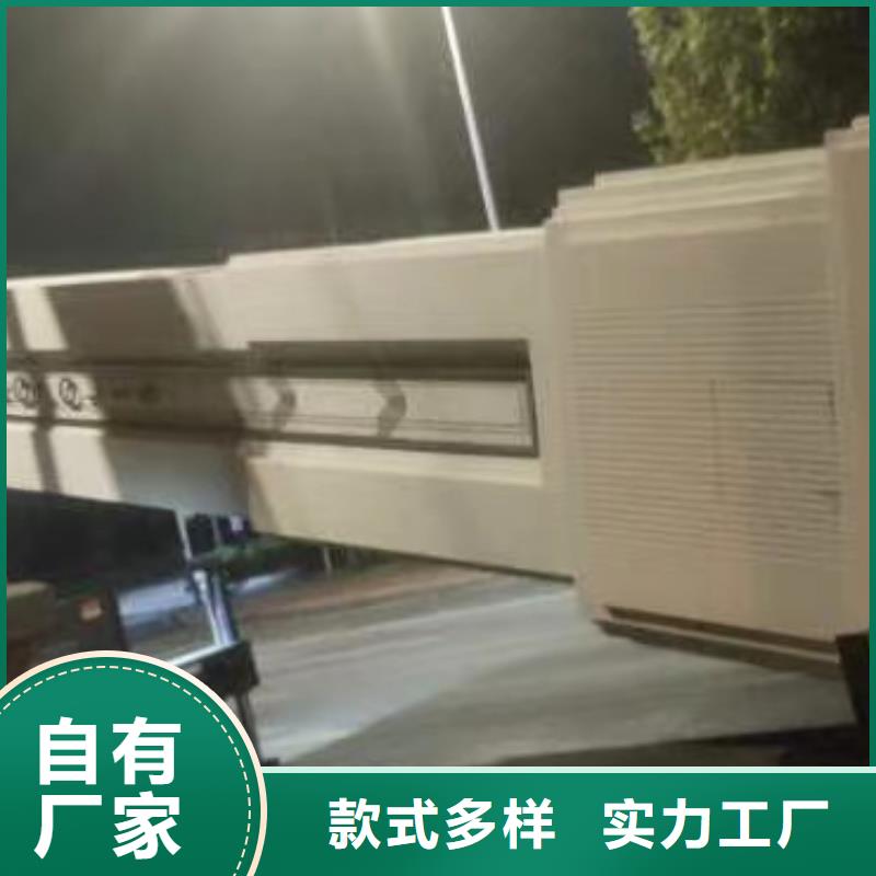 户外精神堡垒在线咨询