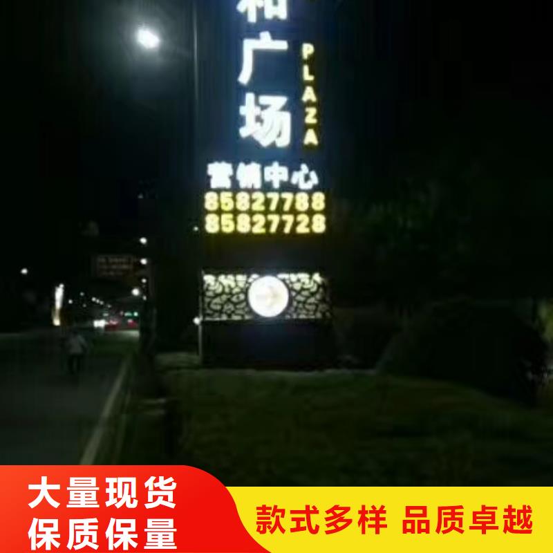 商场雕塑精神堡垒售后无忧