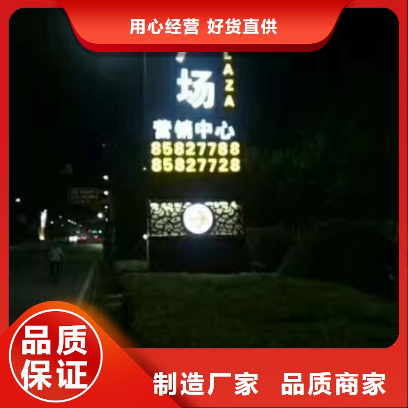 仿古精神堡垒雕塑价格实惠
