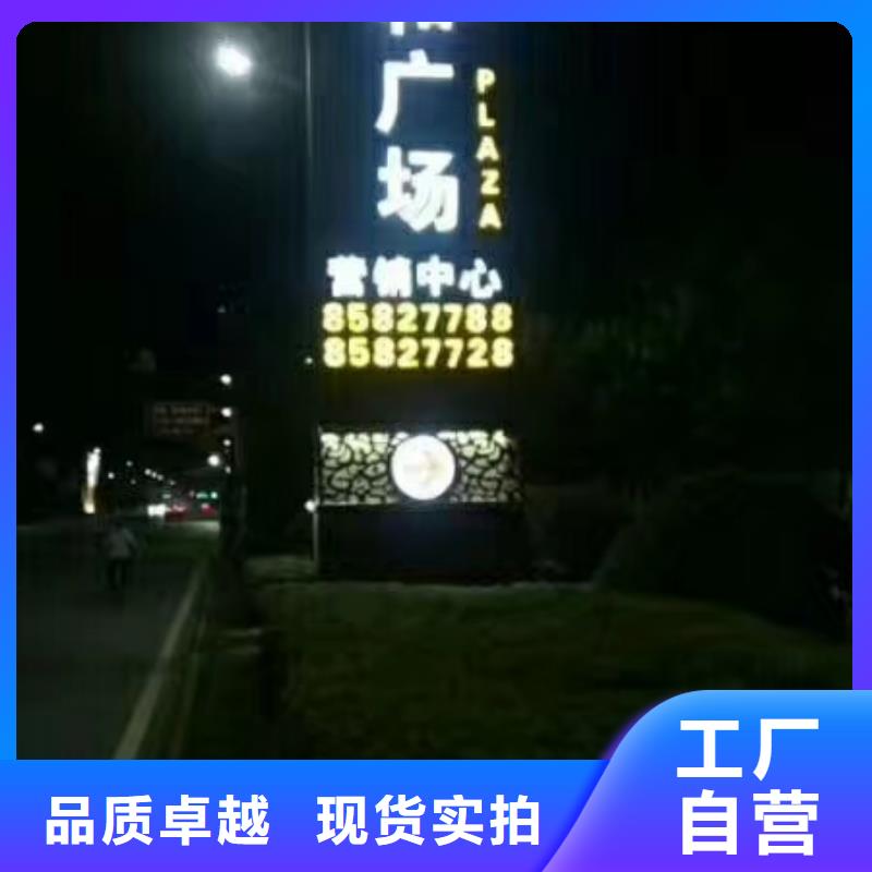 2025欢迎访问##无缝钢管##实体厂家