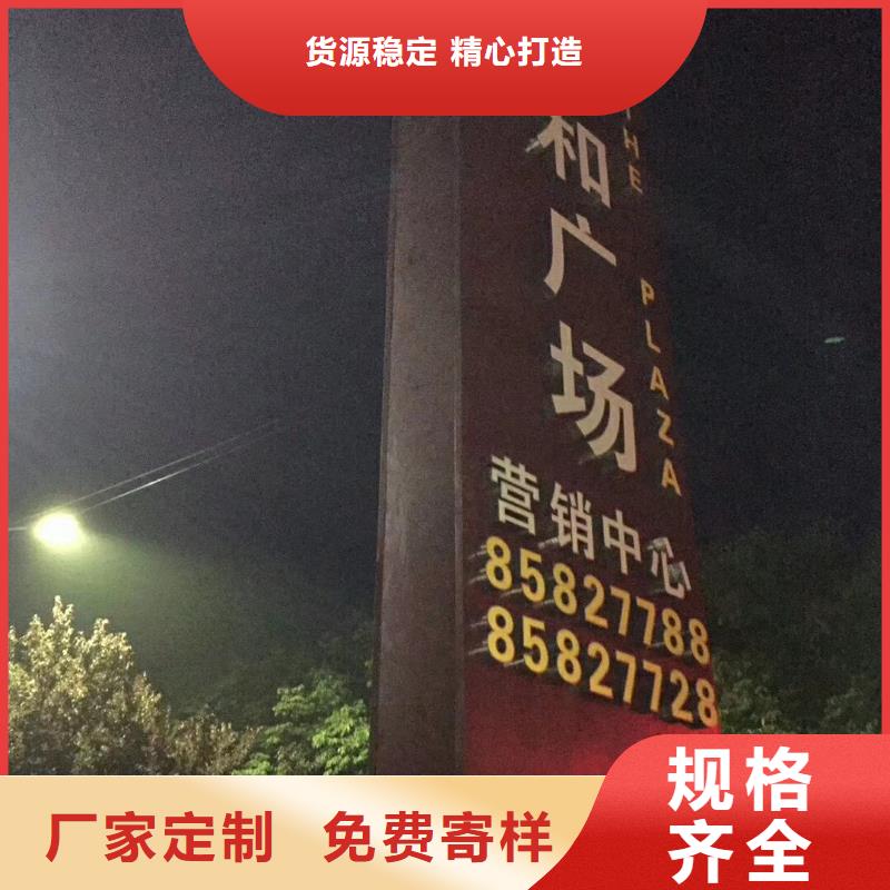 无缝钢管产地直销