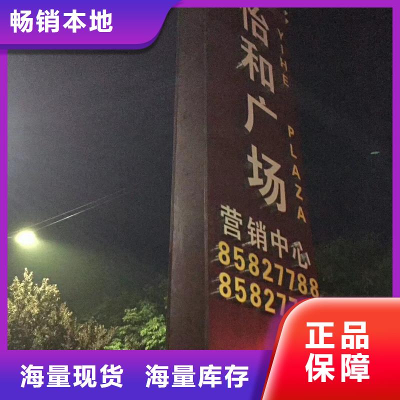城市精神堡垒无中间商