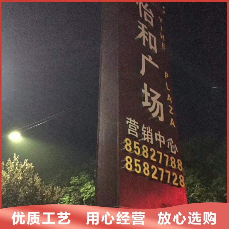 不锈钢精神堡垒雕塑全国发货