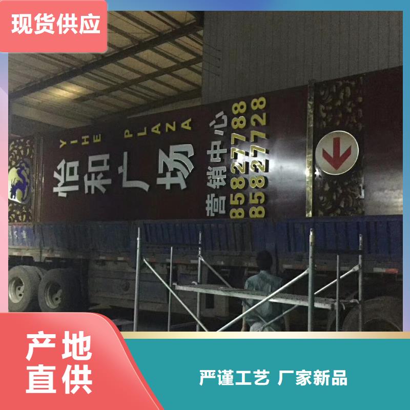 停车场精神堡垒无中间商