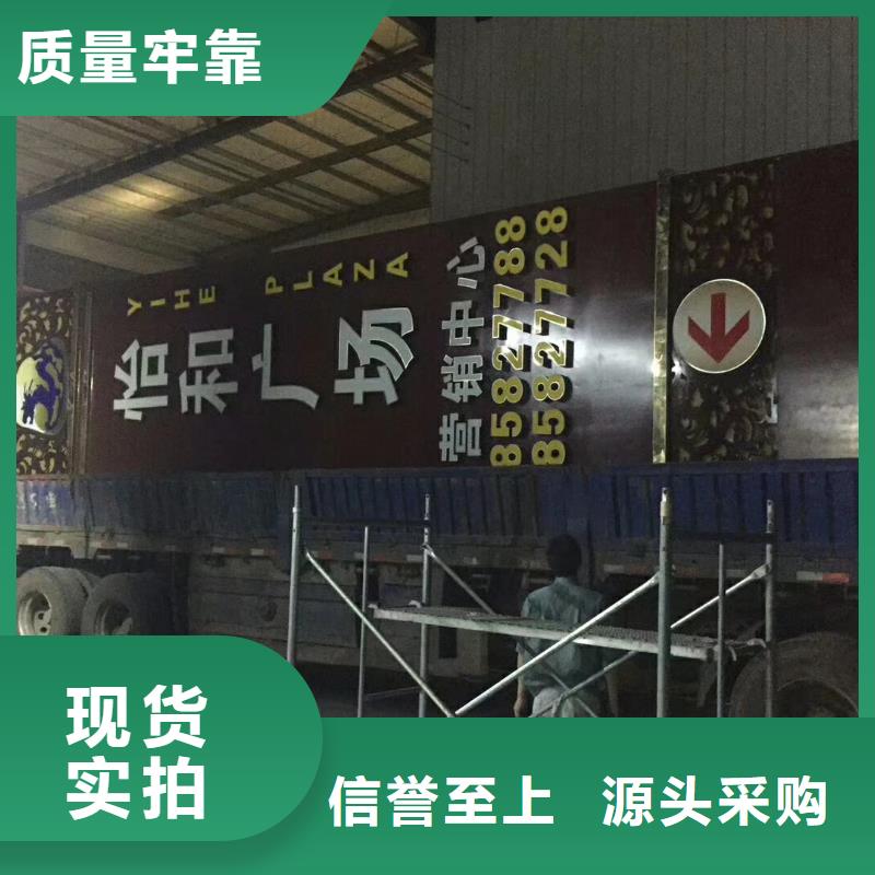 不锈钢精神堡垒雕塑无中间商