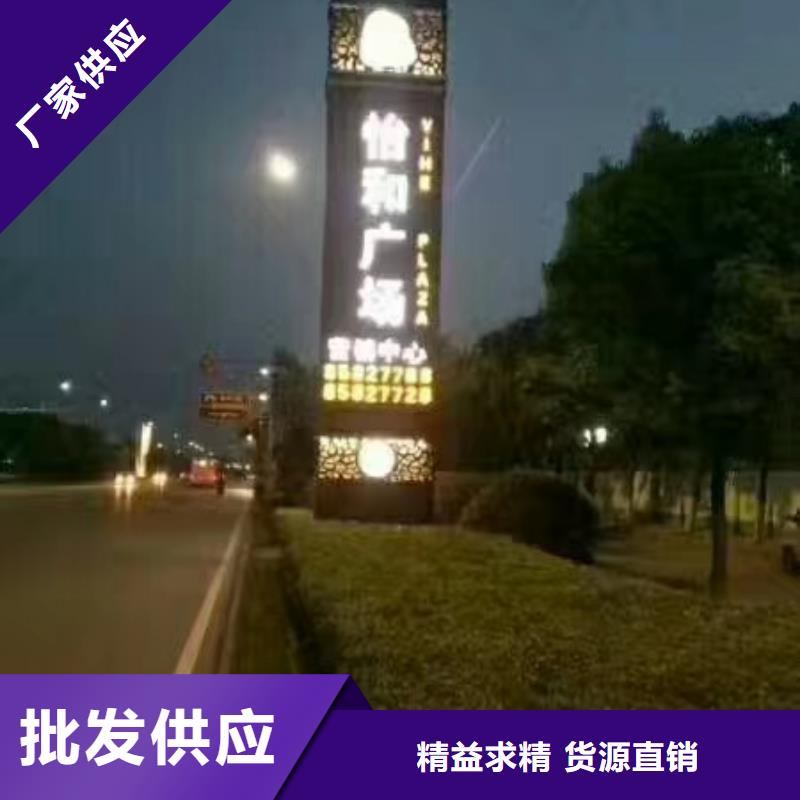 医院精神堡垒全国发货