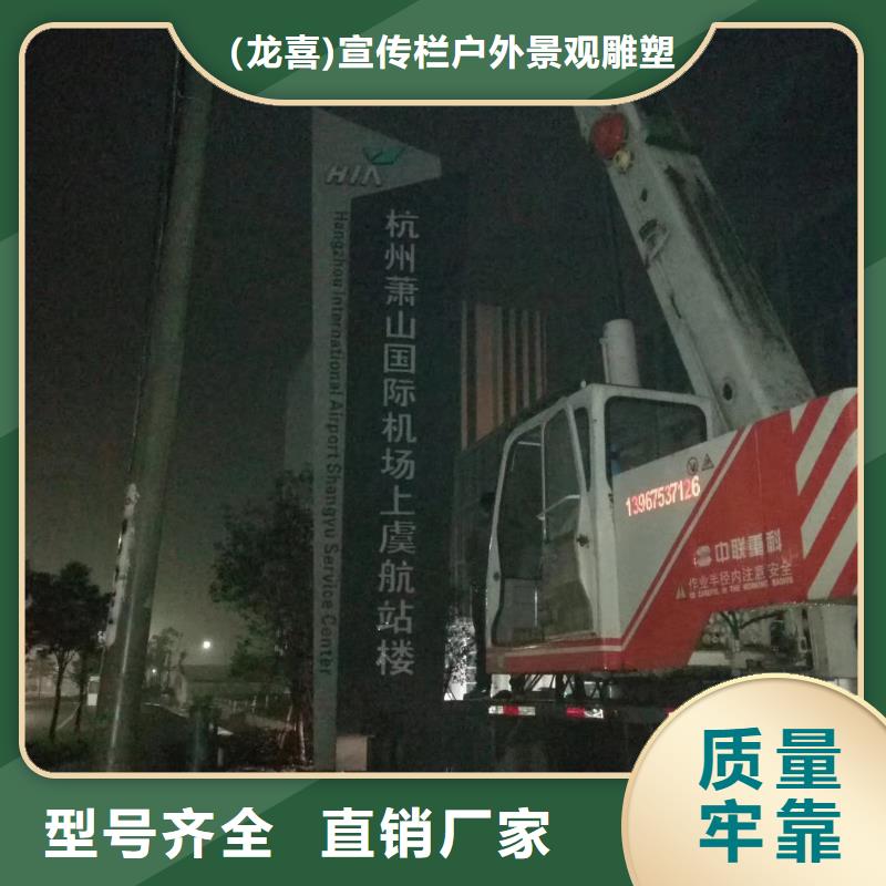 吸烟亭-视频-湖北省十堰市|丹江口|郧西|荆州|襄阳|鄂州|恩施|武汉|黄石|黄冈吸烟亭-龙喜