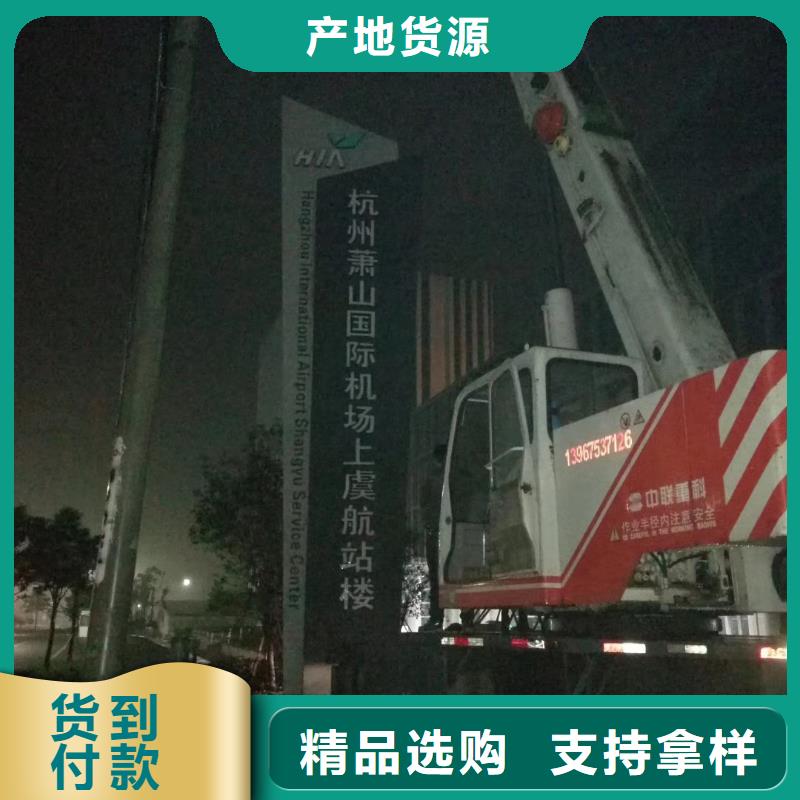 医院精神堡垒供应商