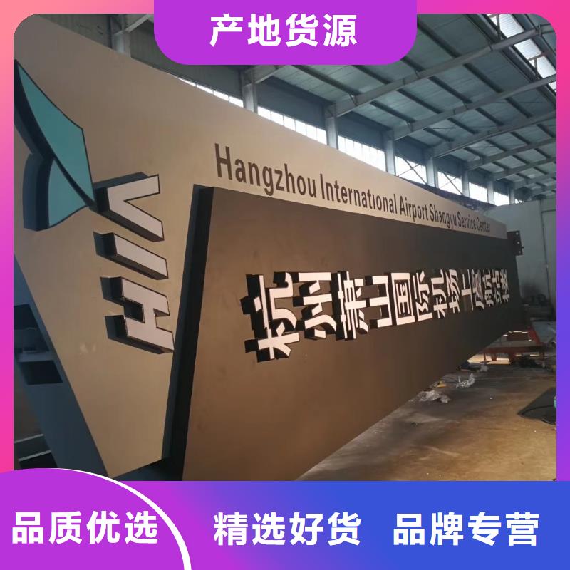 不锈钢精神堡垒制作性价比高