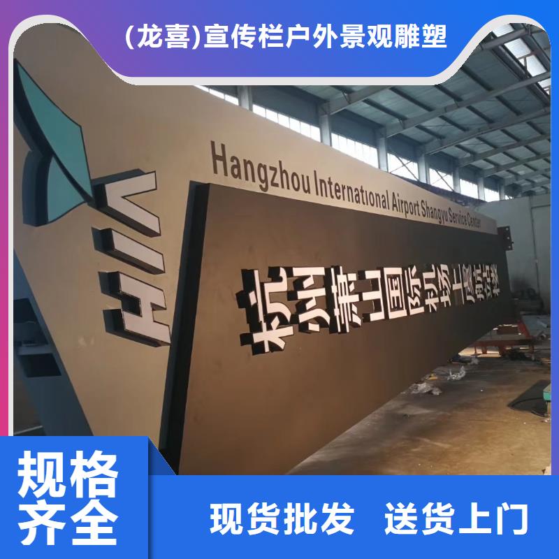 钢管订购找大品牌