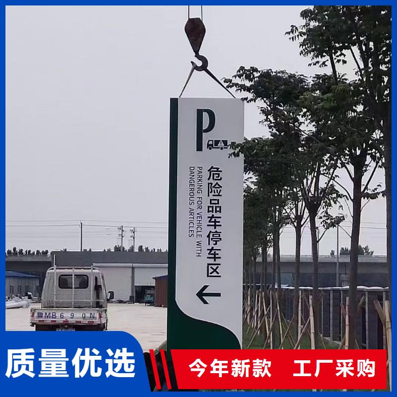 景区精神堡垒全国走货