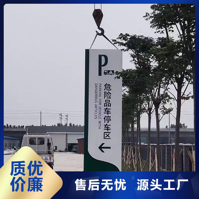 精神堡垒设计制造厂家