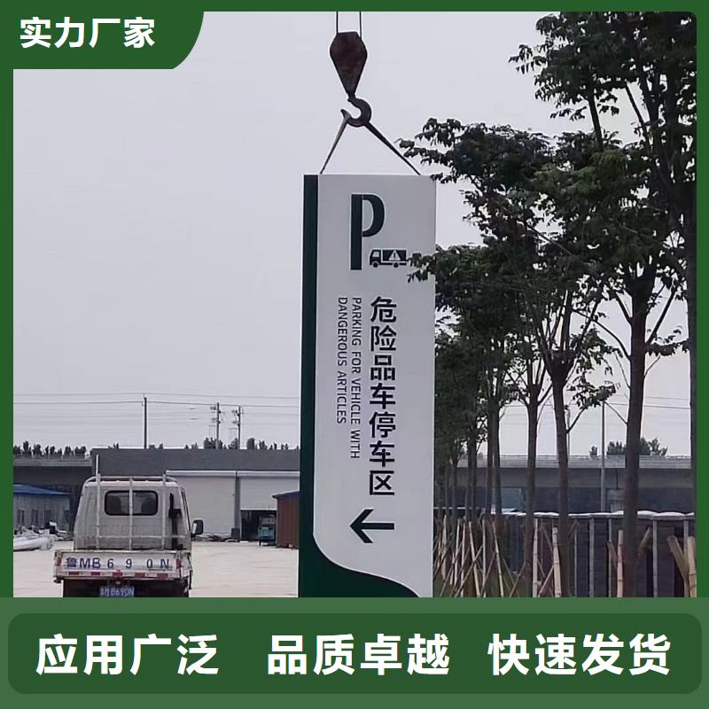 商场雕塑精神堡垒量大从优