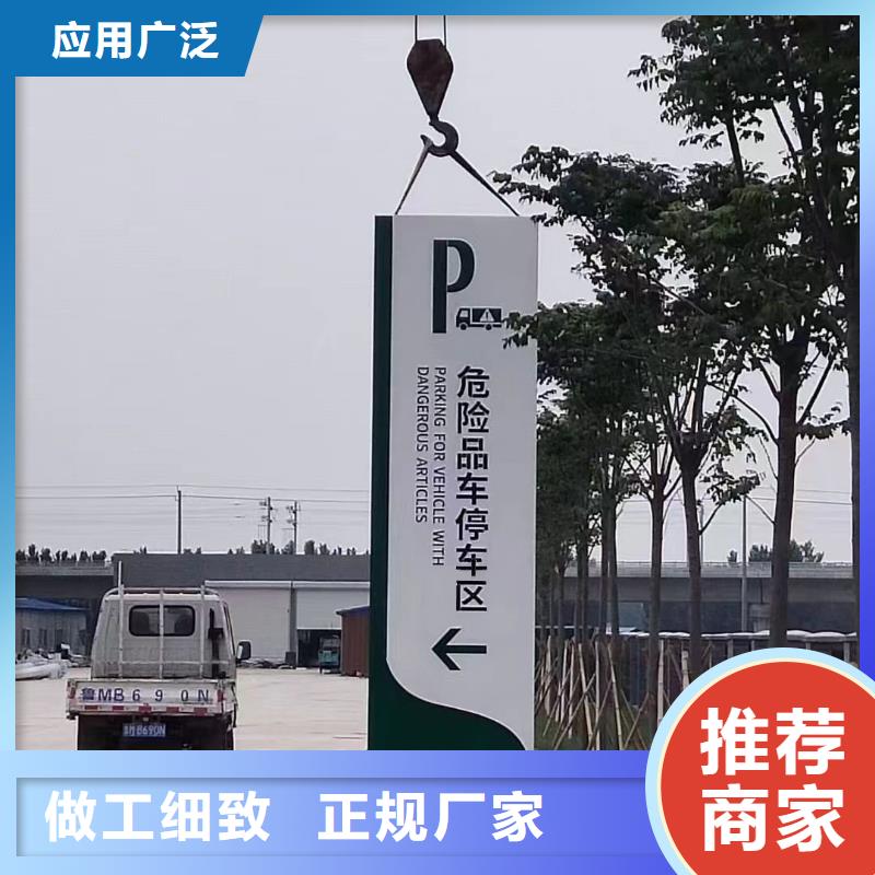 户外精神堡垒雕塑畅销全国