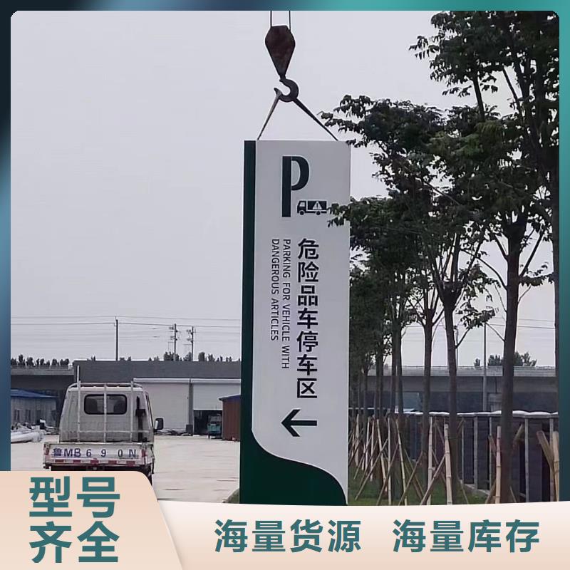 大型景观雕塑精神堡垒诚信企业