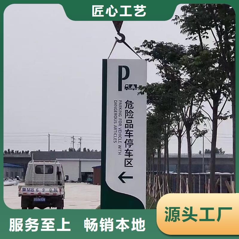 候车亭厂家-视频-候车亭厂家-安徽省亳州市谯城|蒙城|宿州|滁州|合肥|巢湖【本土】供应商