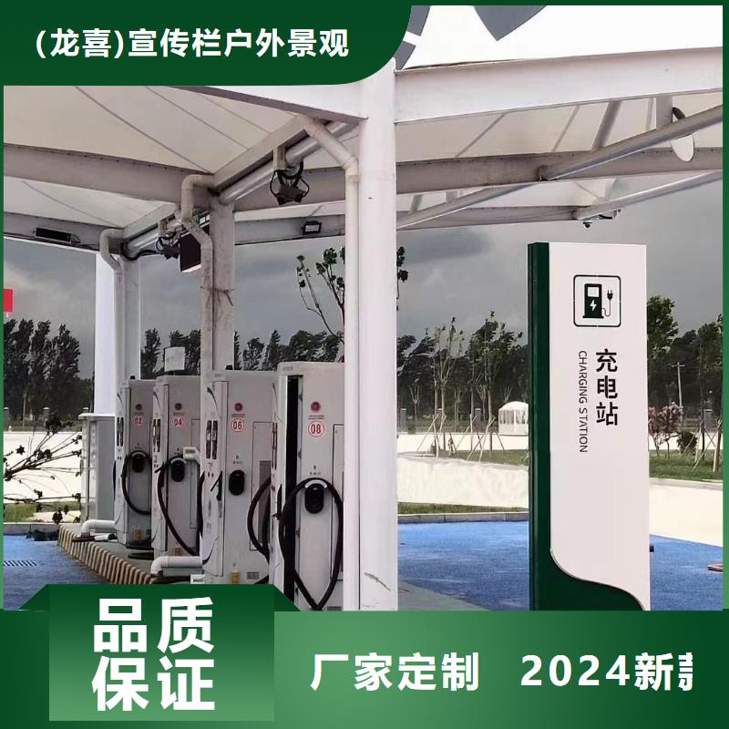 医院精神堡垒价格行情