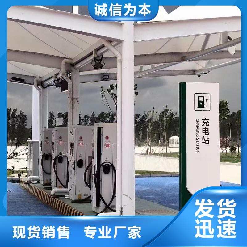 停车场标识牌-视频-停车场标识牌-青海省果洛市玉树|西宁|海东|海西|海北【同城】厂家