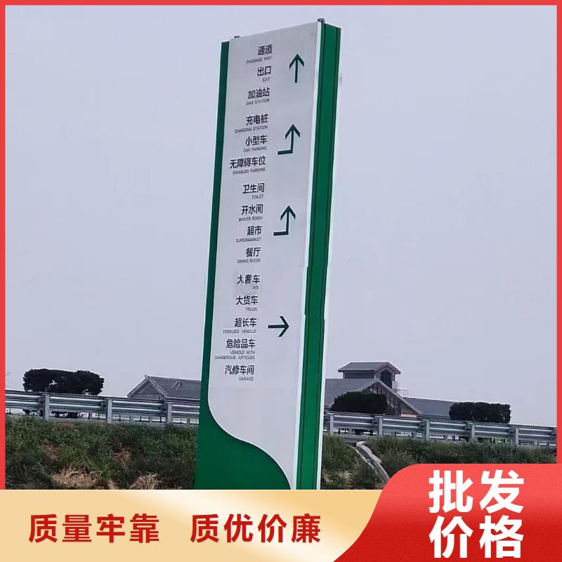 乡村雕塑精神堡垒了解更多