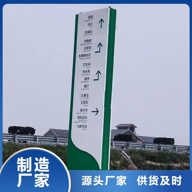 户外精神堡垒雕塑畅销全国