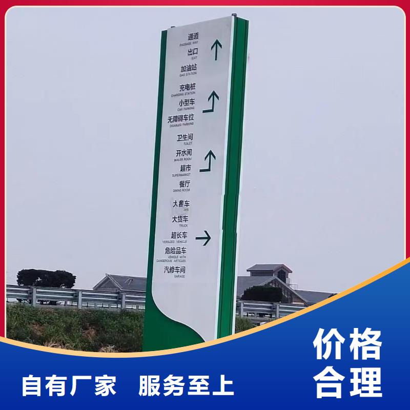 小区住宅精神堡垒欢迎咨询