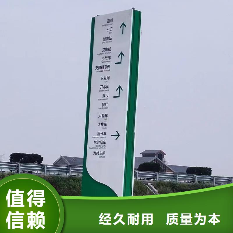 乡镇雕塑精神堡垒来电咨询