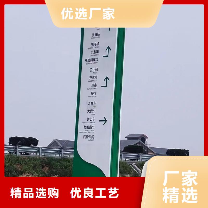 社区精神堡垒值得信赖